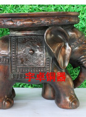 宇卓铜器 纯铜大象凳子 铜大象座 吉祥象 家居装饰开业礼品摆件