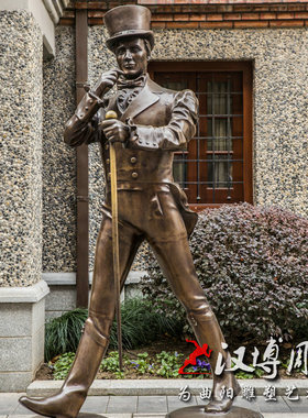 敬天祭祖人物雕塑广场园林铸铜人物户外小品玻璃纤维仿铜古代人物