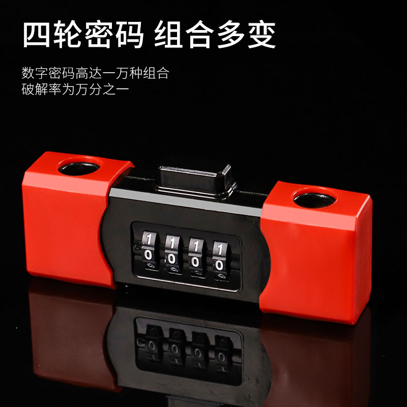 密码锁u型锁玻璃门挂锁家用门锁门市大门u形锁具插锁仓库门市店门 - 图2