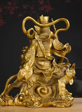 纯铜武财神赵公明神像供奉赵公明财神骑虎像摆件大号家用供奉铜像