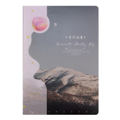 小学生胶套笔记本32K硬皮面横格本子A5初中生加厚胶装练习作业本 - 图2