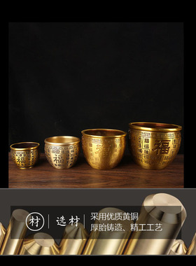 铜米缸摆件 铜砖纹百福缸摆件  铜百福缸 铜储物罐摆件