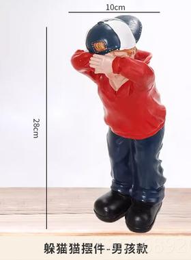 高档创意家居装摆饰件装非洲人物品新房客厅装饰摆件书房饰人物工