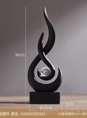 高档柜新款酒装饰品玄生摆件轻奢高档简约办公室柜子关客厅风水起