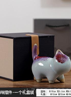 高档来自故宫文创猫摆咪件创意陶瓷装桌饰品桌面茶宠摆设茶生日送