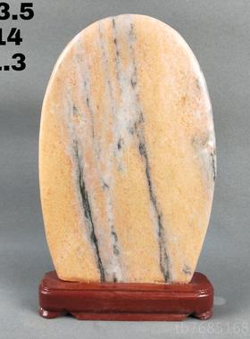 高档天然岫岩富玉石阿汗玉头玉树石红碧玉奇品石玉石摆件观赏石礼