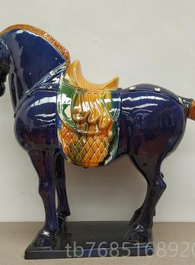 高档陶马工吉艺品 招财祥风水礼马摆件家居客国厅办公室装饰品瓷