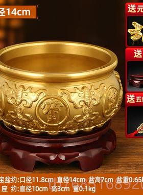 高档铜铜聚宝盆摆件纯 客厅招财家居办室店铺存钱罐黄米缸公开业