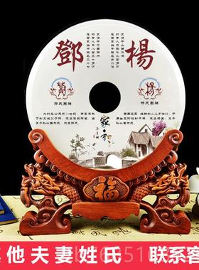 高档天然阿富汗玉石福字摆件扣玉壁家居送长辈领导安送老板工平艺