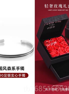 高档纹90女9纯银龙森系手镯男士款情侣高级感民族风足银镯子龙年
