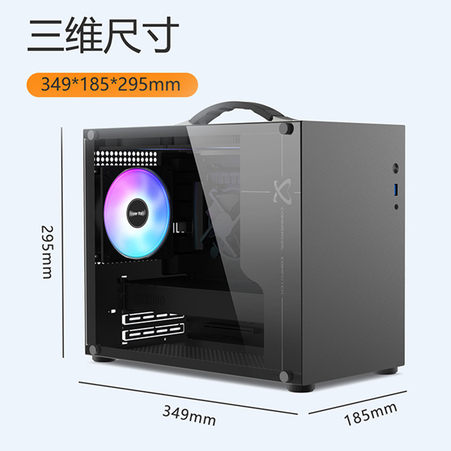图5