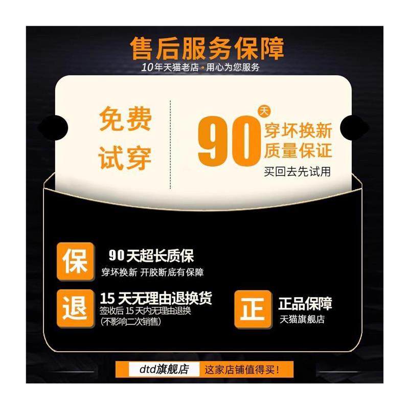 正品高货莆田男鞋2025新款夏季增高气垫厚底休闲男士百搭跑步运动,淘宝优惠券,粉丝福利购,淘宝优惠卷