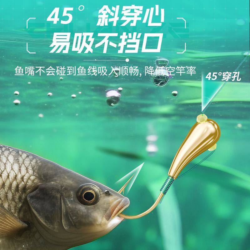 川泽正品七星漂主线组成品鱼线全套免调漂铜坠朝天钩溪流钓鱼线组,淘宝优惠券,粉丝福利购,淘宝优惠卷