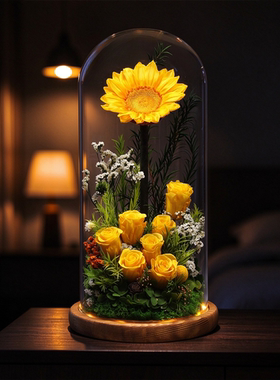 特大向日葵永生花礼盒教师节礼物
