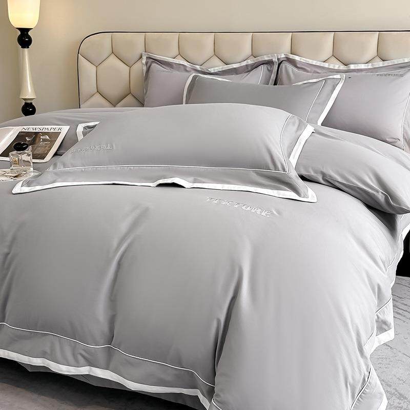 新款50s长绒棉纯棉四件套刺绣工艺款简约床单被套枕套床品四件套,淘宝优惠券,粉丝福利购,淘宝优惠卷