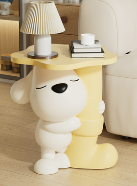 新款兔子落地边几摆件客厅沙发旁茶几家居饰品床头电视柜乔迁礼物