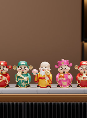 五路财神爷摆件招财门口鞋柜装饰品高档客厅玄关酒柜乔迁开业礼物