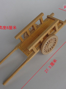 微缩农具木制仿近代架子车摆件怀旧仿真近代手拉平板车模型工艺品