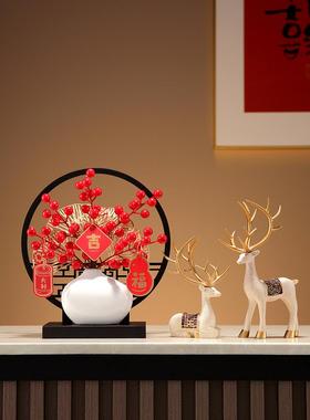 创意新中式平安喜乐盘子摆件简约高档酒柜玄关装饰招财糜鹿三件套