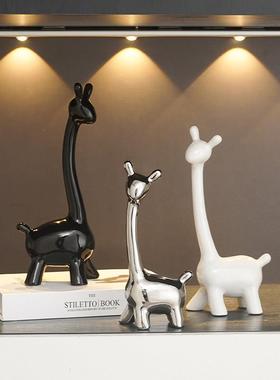 小鹿四口之家轻奢摆件高级感现代简约家居酒柜电视柜玄关装饰摆设