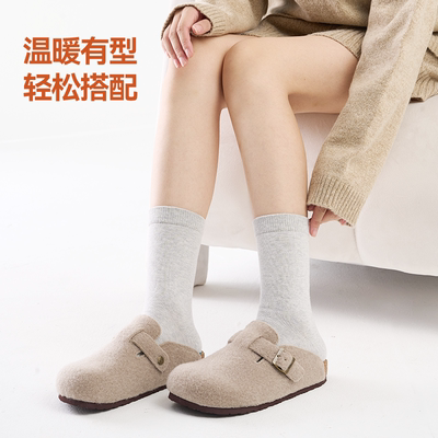 棉伙棉伴棉中筒袜抗起球男女纯色透气舒适耐穿日常百搭