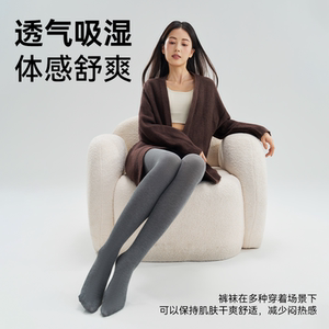 棉伙棉伴灰色连脚裤袜女秋冬外穿黑色踩脚显瘦格雷系提臀打底裤袜