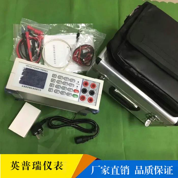 ZJF-5台式多功能热工仪表校验仪便携式过程仪表校验仪厂家直供 - 图1