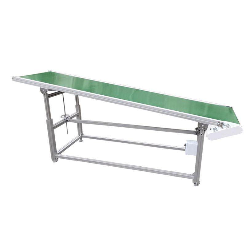 厂家直供物料爬坡上料机裙边挡板物料输送机不锈钢链板提升机,淘宝优惠券,粉丝福利购,淘宝优惠卷