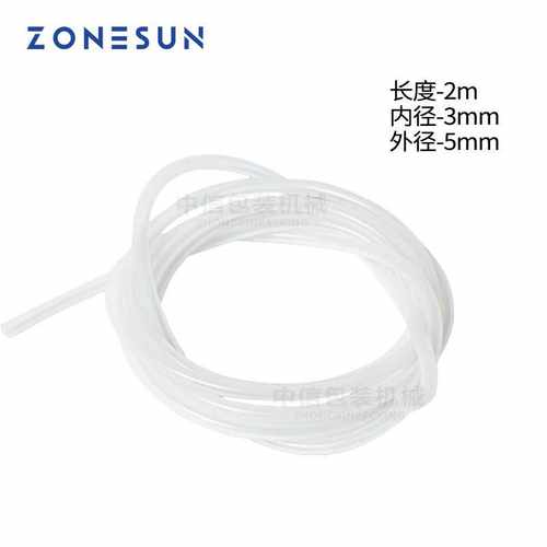 尚航灌装机配件气动灌装出料嘴4/6/8/10/12/14mm进出硅胶/氟胶管 - 图3