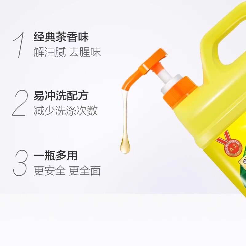图 4