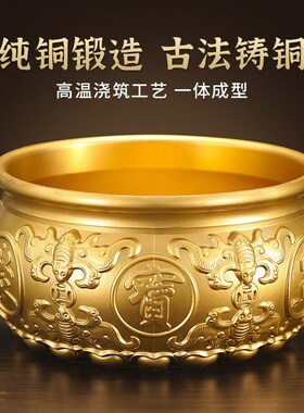 纯铜聚宝盆摆件招财聚财家居实心存钱罐店铺公司开业礼品黄铜米缸