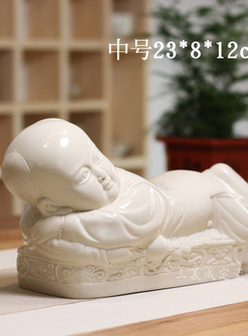定窑定瓷摆件仿古孩儿枕家居装饰工艺品客厅卧室凉枕大中小三款