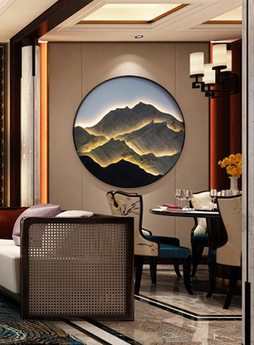 板岩电源发光装饰画轻奢壁画玄关背景墙挂画禅意客厅风景立体简约