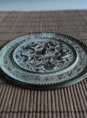 铜镜复古怀旧工艺品做工精致包浆老气品相佳家居装饰古玩爱好收藏