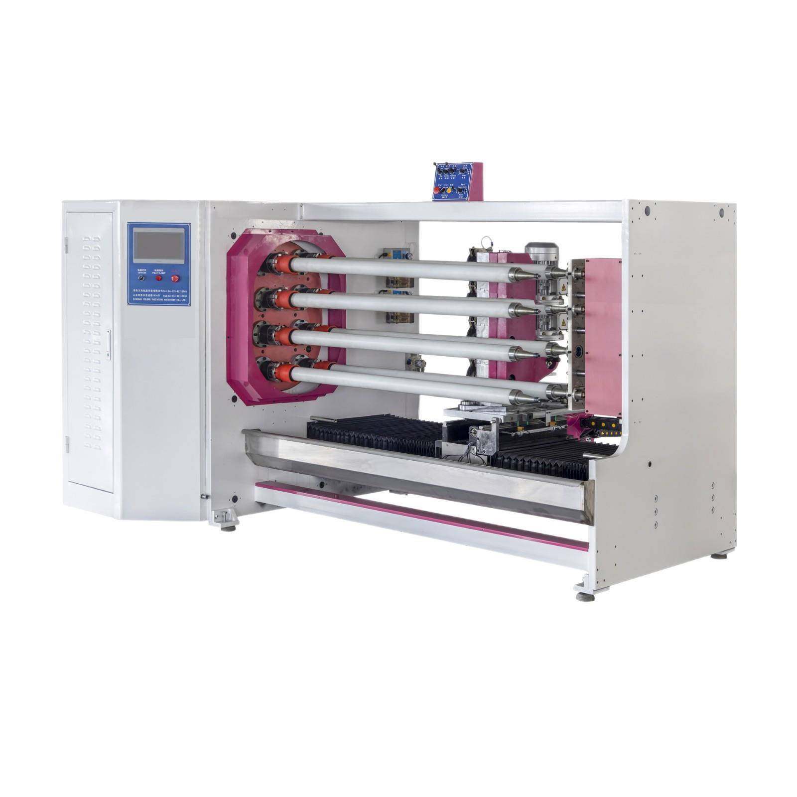 YL-718自动切台适用于BOPP胶带OET美纹纸PE双面胶离型纸高效,淘宝优惠券,粉丝福利购,淘宝优惠卷