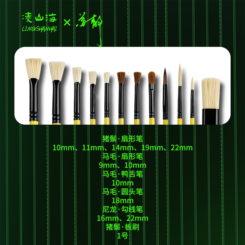 图5