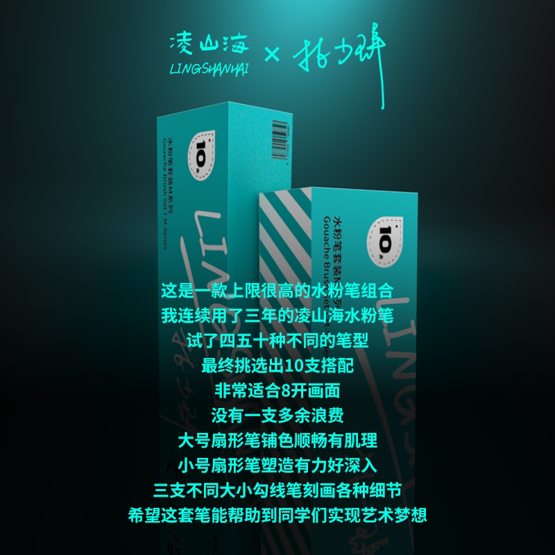 图5