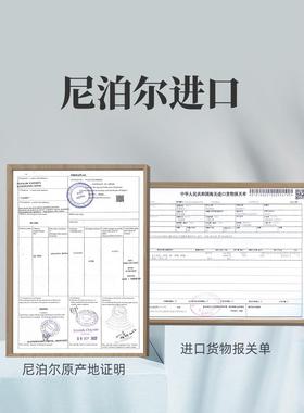 尼泊尔手工铸造碗声音碗冥想冥想瑜伽头部疗法声音疗法佛声铜管六