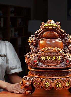 精选金蟾办公桌面客厅装饰品摆件招财电视柜收银柜台前台工艺礼品