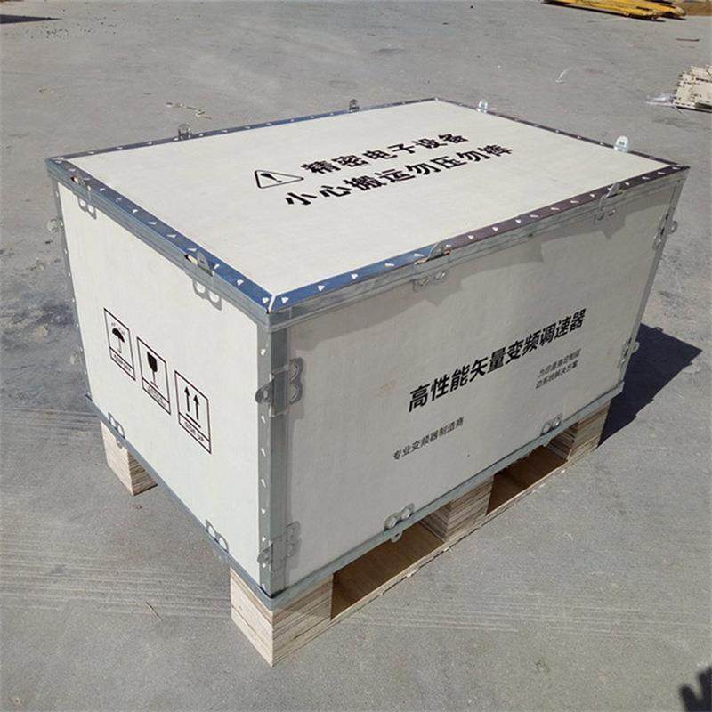 深圳厂家钢边包装箱免熏蒸钢边木箱深圳物流卡扣木箱包装箱,淘宝优惠券,粉丝福利购,淘宝优惠卷