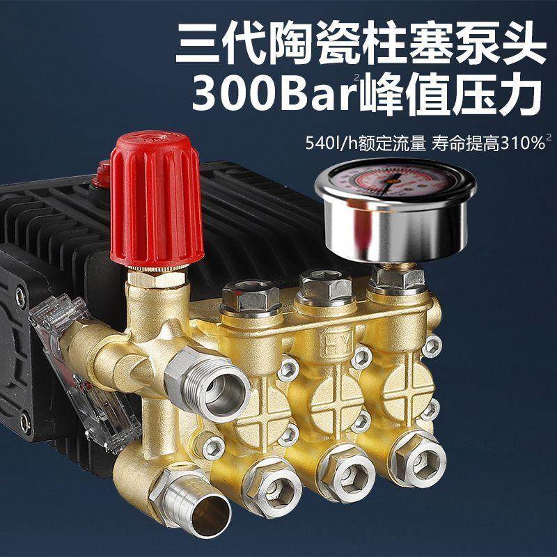 黑猫超高压洗车机商用220V大功率水枪清洗机洗车店专用工业养殖场,淘宝优惠券,粉丝福利购,淘宝优惠卷
