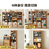 Aimu Silin Cave Board Solid Wood Entrance Storage Cabinet Cheese Thin Cabinet Door Narrow Cabinet Storage Shelf Display Showcase