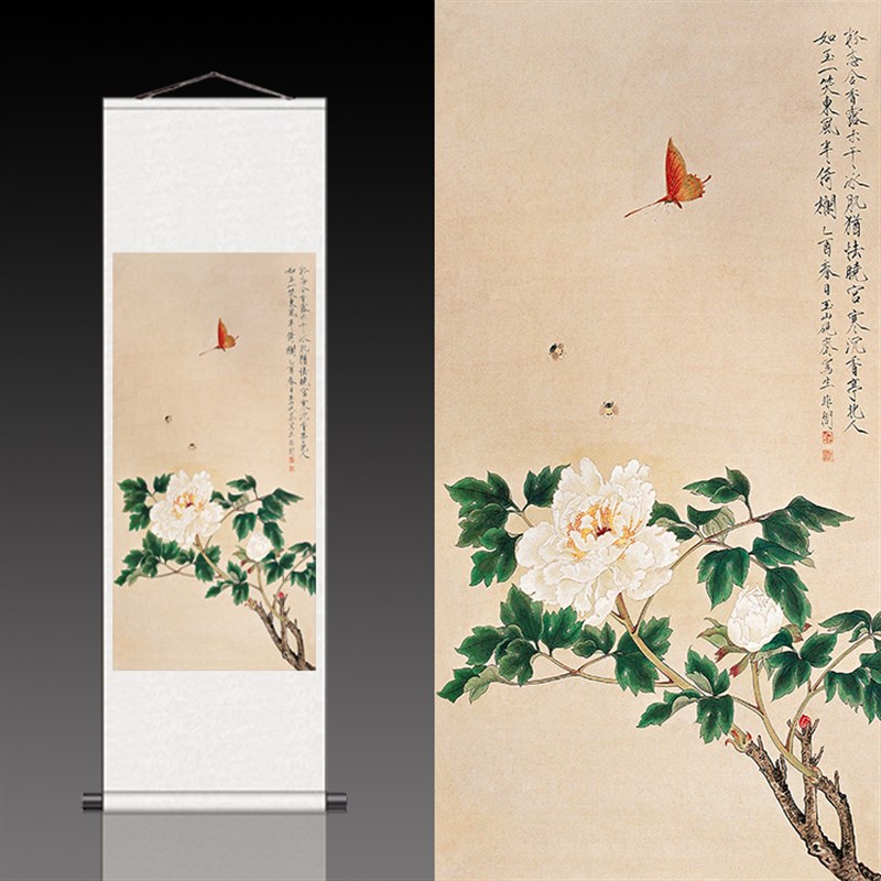图2