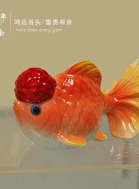 陶瓷兰寿金鱼摆件创意筷子托架家居装饰桌面摆件茶宠乔迁新居礼物