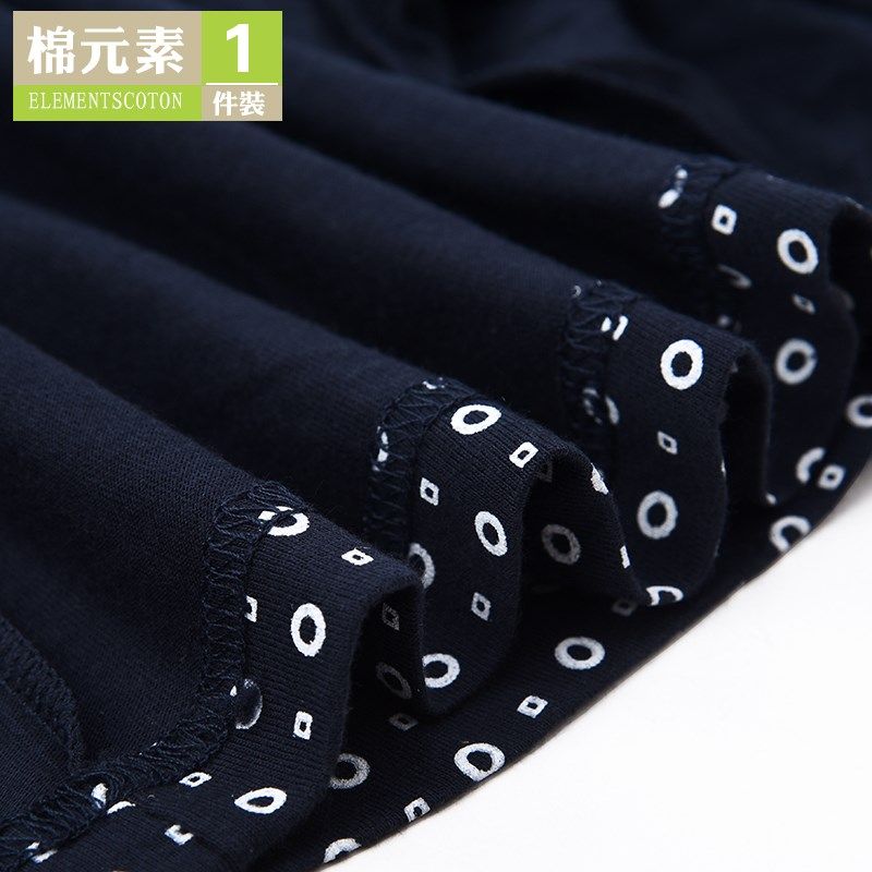 棉元素男平角裤纯棉中腰宽松舒适短裤家居睡裤阿罗裤男裤衩W2010,淘宝优惠券,粉丝福利购,淘宝优惠卷