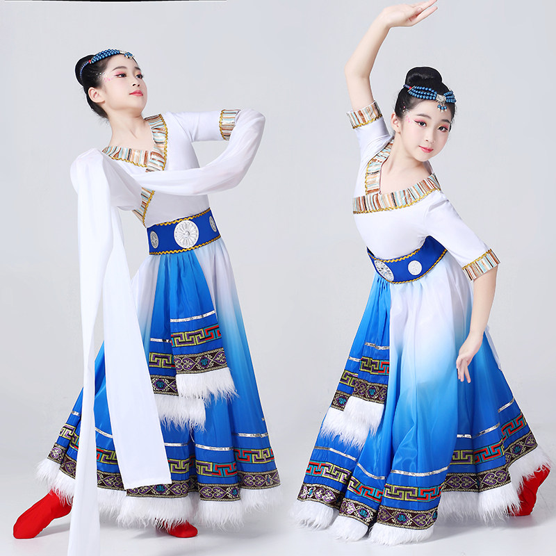儿童藏族服装六一节舞台装女童少数民族幼童表演服文艺课堂大摆裙,淘宝优惠券,粉丝福利购,淘宝优惠卷