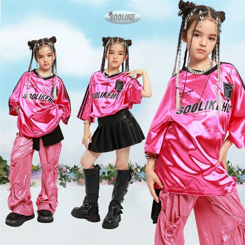 少儿潮炫酷街舞爵士舞走秀架子鼓hiphop长袖T恤男女童演出服套装,淘宝优惠券,粉丝福利购,淘宝优惠卷