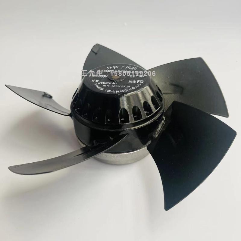 苏州新捷飞微电机230FZL3-2WQ5变频伺服电机主轴风扇外转子380V - 图2