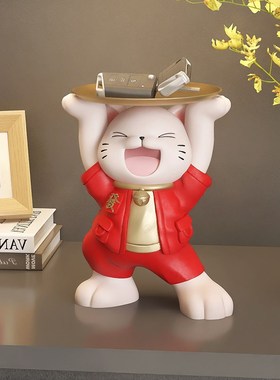 招财猫摆件钥匙收纳入户玄关客厅进门鞋柜家居饰品搬家乔迁礼物