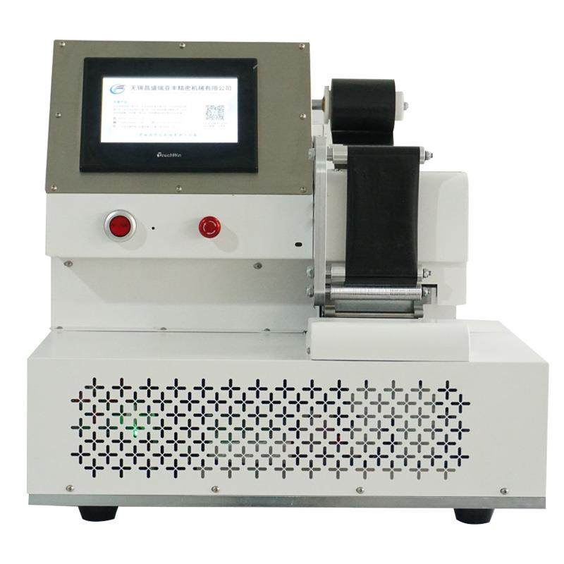 宽胶布自动缠绕机智能PVC电工线束电线电缆波纹管点缠机卷绕机,淘宝优惠券,粉丝福利购,淘宝优惠卷